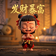 哈希性质